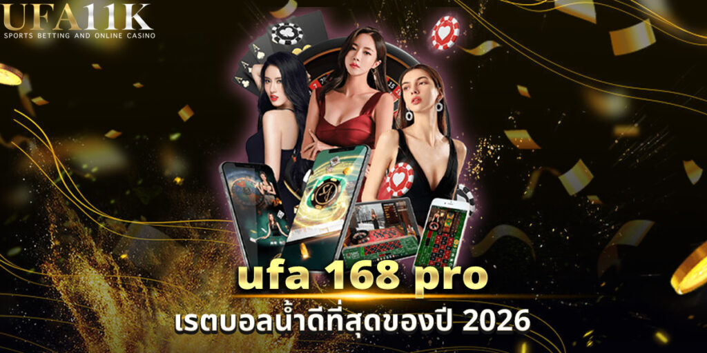 ufa 168 pro